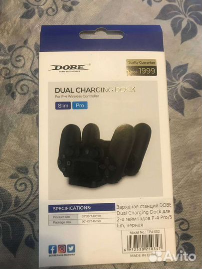 Зарядная станция для геймпадов ps4