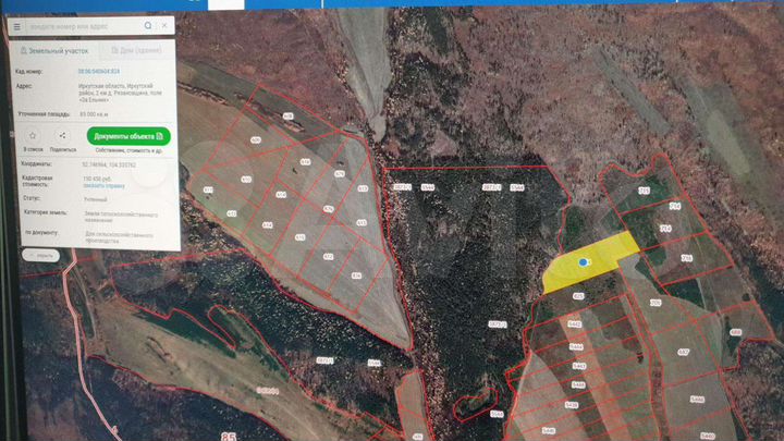 Участок 17 га (СНТ, ДНП)