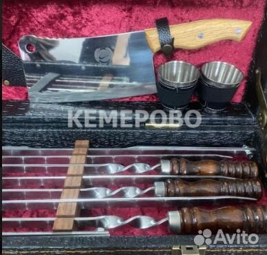 Подарочный набор