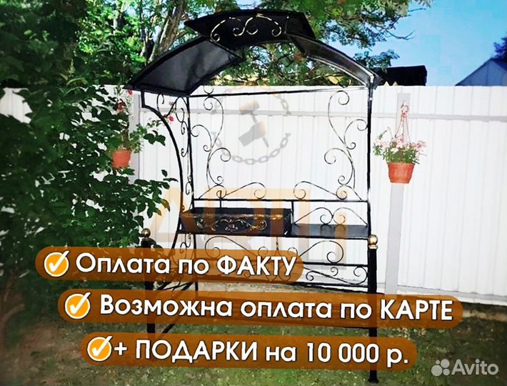 Кованые Мангалы с крышей и печью под казан