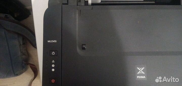 Цветной струйный принтер canon MG2545S