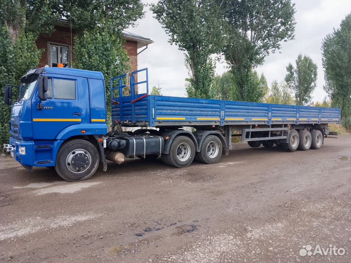 Услуги трала, полуприцепа