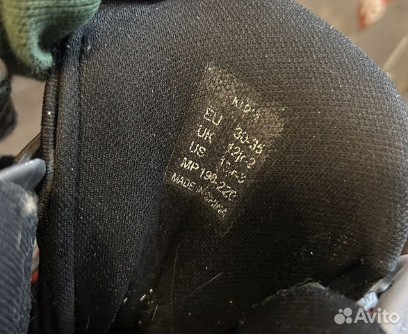 Ролики детские