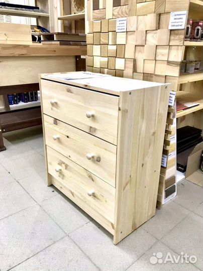 Комод IKEA rast-3