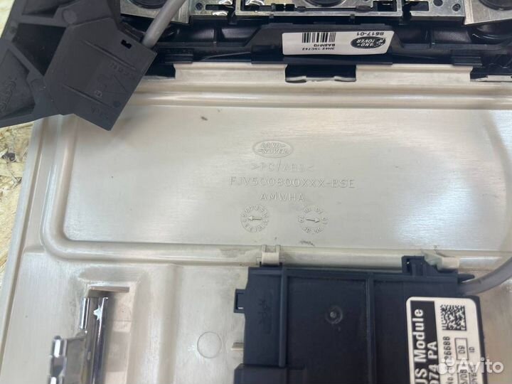 Фонарь салона (плафон) Land Rover Range Rover