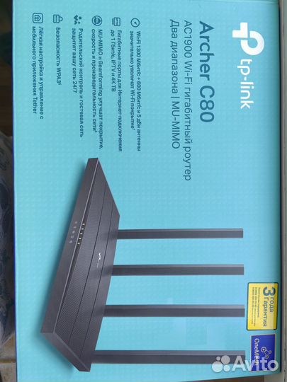 Wifi роутер tp link archer c80
