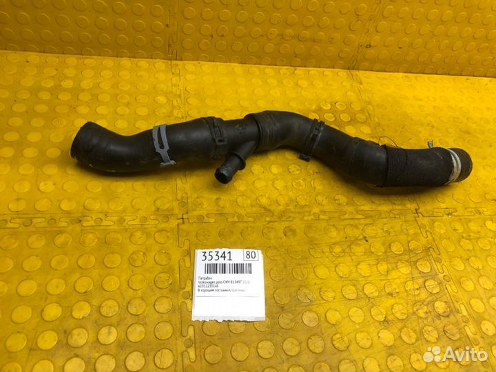 Патрубок Volkswagen Polo CWV 813497 2020