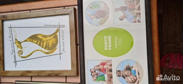 Рамки для фото