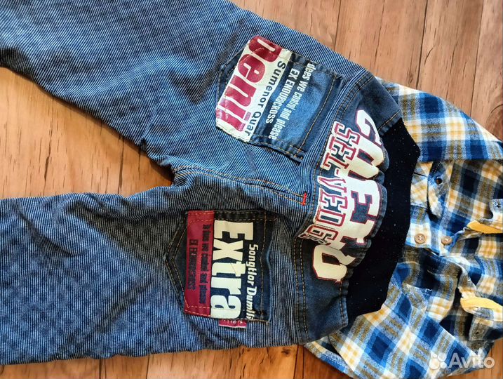 Рубашки+штаны