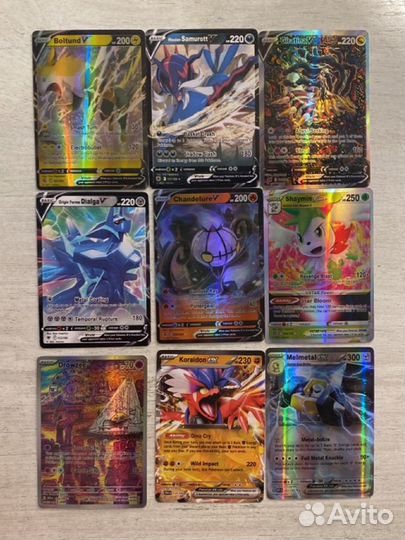 Карточки покемон pokemon