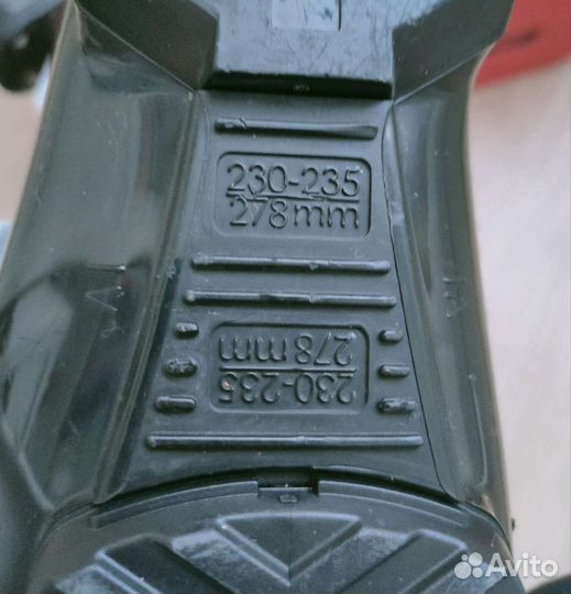 Горнолыжные ботинки