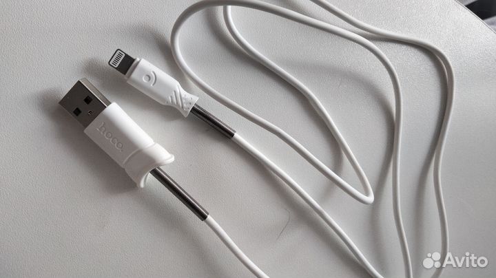 Зарядное устройство