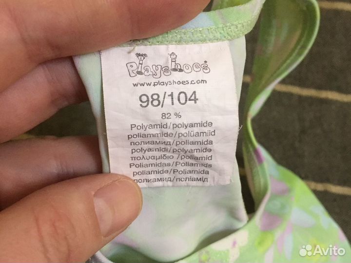 Купальник слитный зеленый с баской 98-104