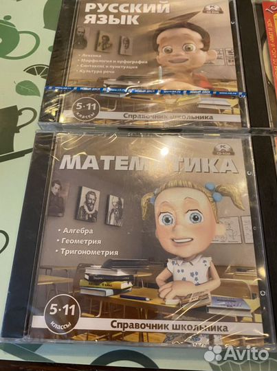 Пособия по немецкому и английскому языкам