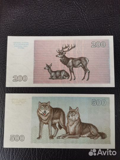 Талоны Литва 1993