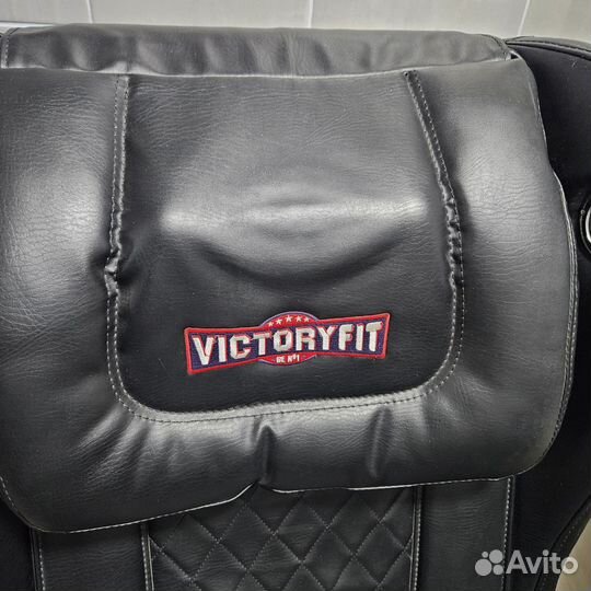 Массажное кресло бу