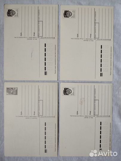 Открытки почтовые СССР с праздником 8 Марта С Новы