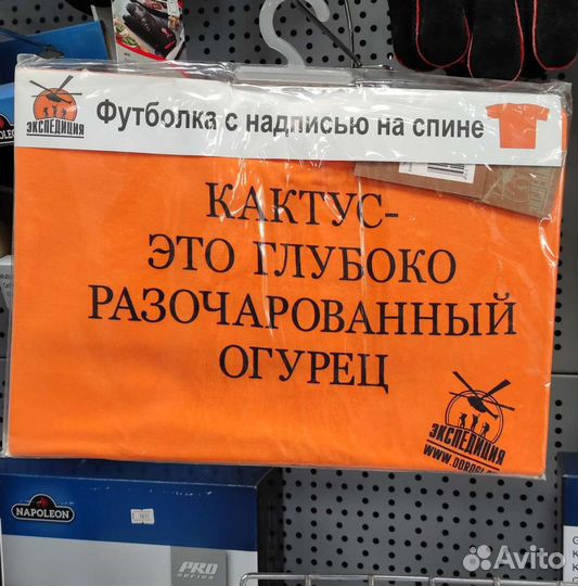 Футболки 