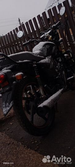 Продам мопед альфа люкс