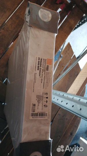 Радиатор prado Classic 22х500х800