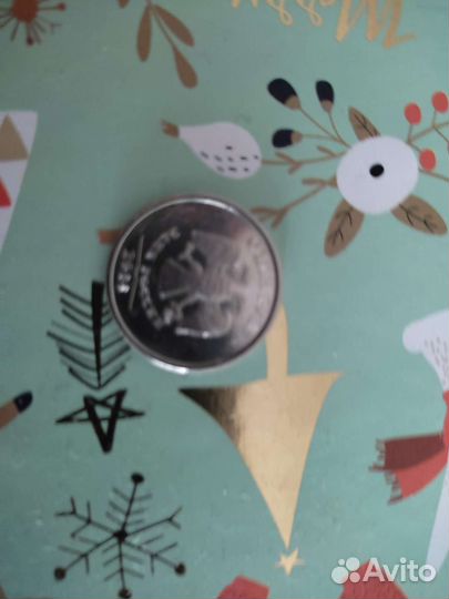 Монета 2014года