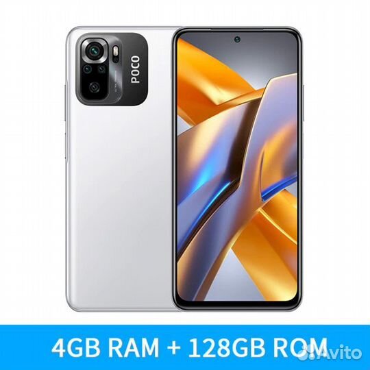 Xiaomi POCO M5s, 4/128 ГБ