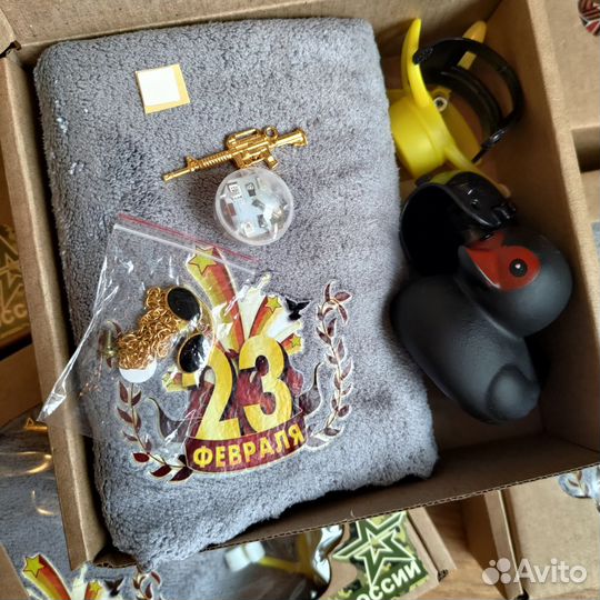 Мужской подарочный набор 23 февраля. Уточка