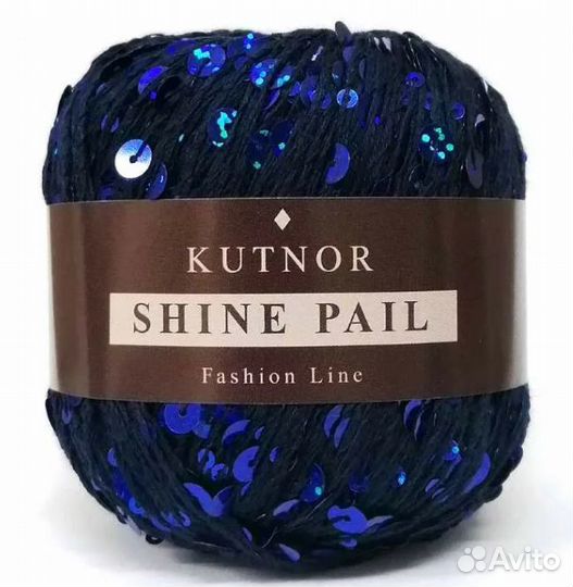 Пряжа Shine Pail