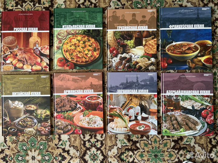 Книги по кулинарии и растеневодству