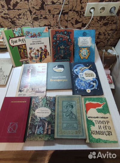 Книги из домашней библиотеки 2