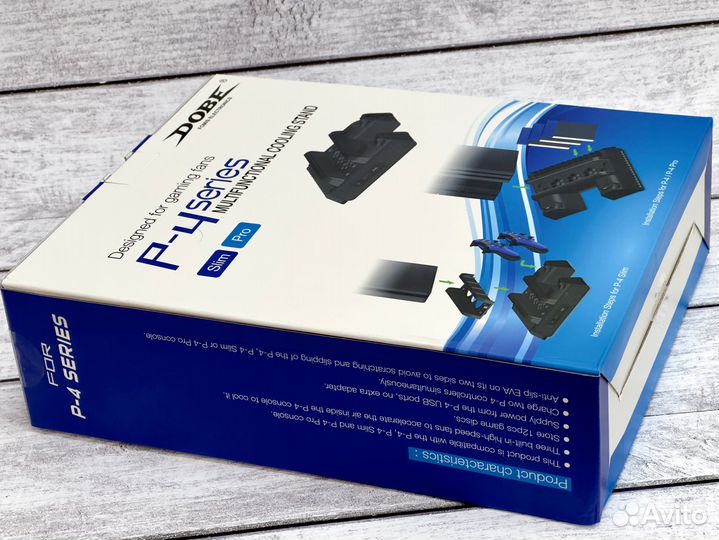 Мультифункциональная станция dobe (PS4) NEW