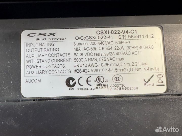 Устройства плавного пуска CSXi-022-V4-C1