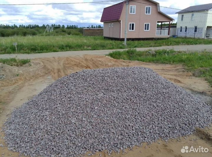 Отсев, щебень, песок, грунт