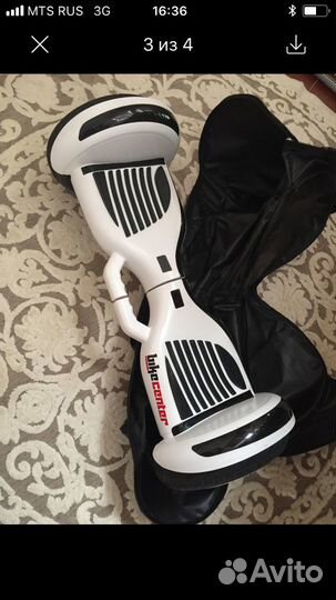 Гироскутер