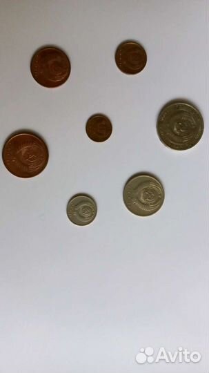 Монеты СССР 1974 г
