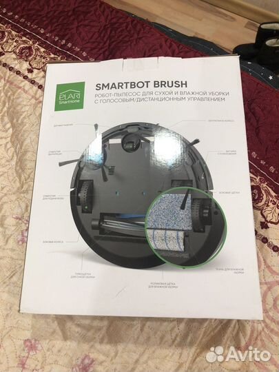 Робот пылесос elari