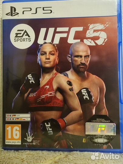 Игры на Sony Playstation 5 диски