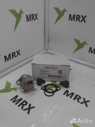 Клапан регулировки давления 1460A031