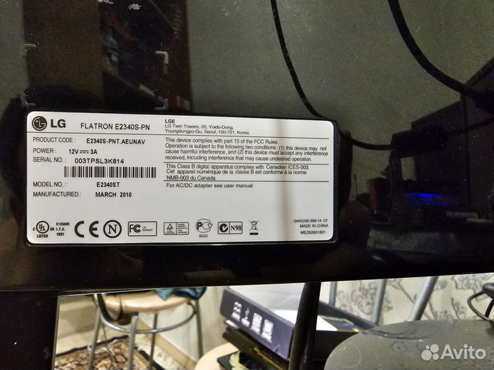 Монитор LG 23 дюйма LED FullHD