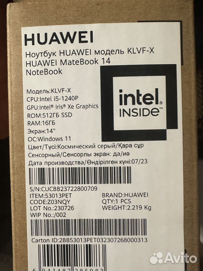 Huawei matebook d14 klvf-x