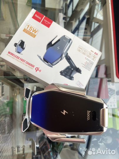 Беспроводная зарядка