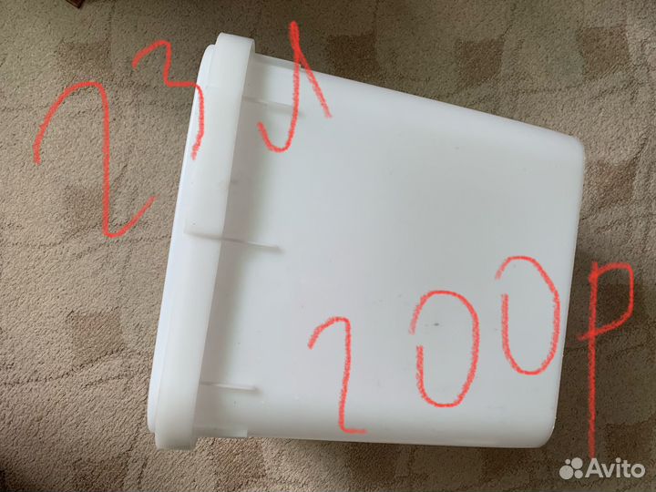 Кубконтейнер