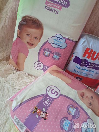 Подгузники-трусики Huggies