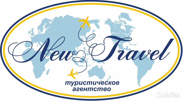 Кавминводы из Казани