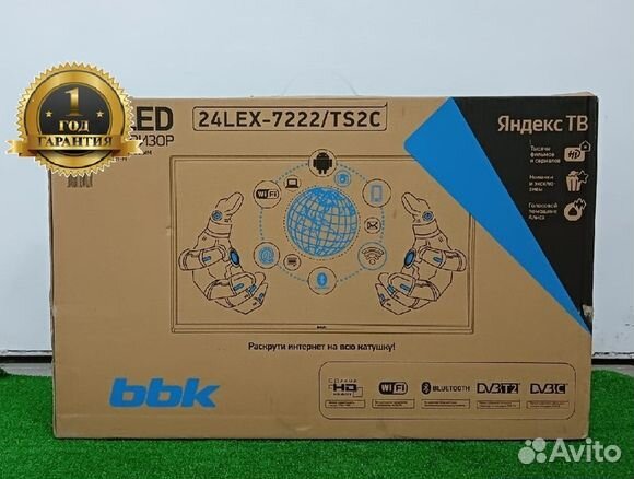 Bbk43lex7258fts2c smart. Bbk 24lex 7289 ts2c. Tf-led32s82t2. Телевизор bbk 43lex-7289/fts2c. Bbk 24lex 7289 ts2c.