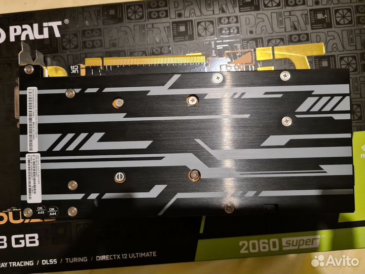 Rtx 2060 super palit dual