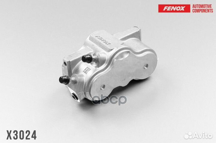 Цилиндр тормозной колесный, левый, под 1 торм