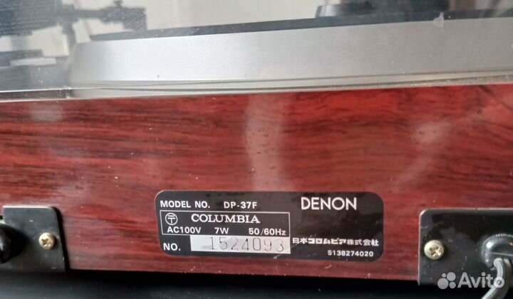 Проигрыватель виниловых пластинок Denon DP-37F