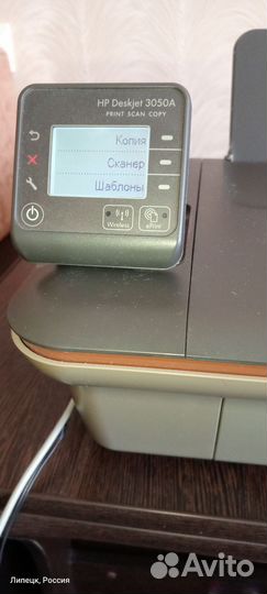 Принтер HP deskjet 3050A
