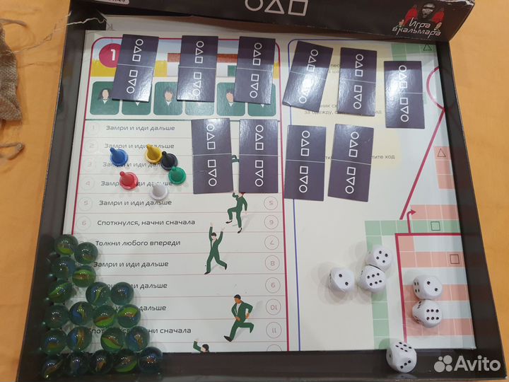 Настольная игра в кальмара